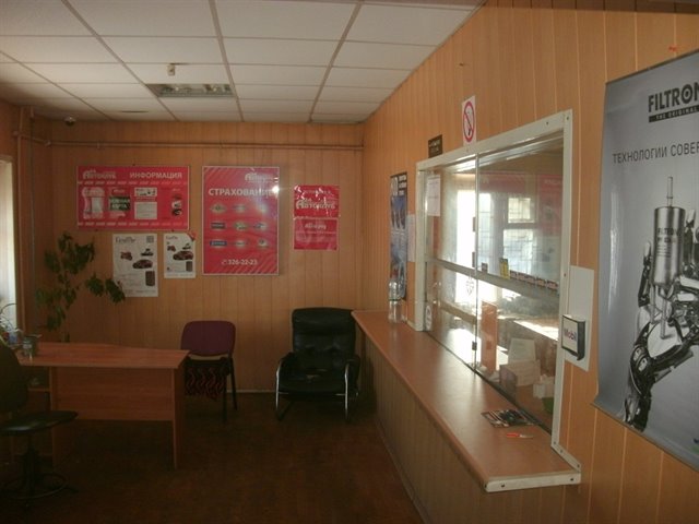 Автосервис на продажу в Санкт-Петербурге, г. Пушкин, ул. Сетевая, 12 фото №8