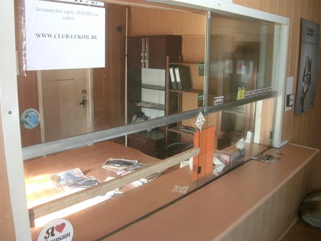 Автосервис на продажу в Санкт-Петербурге, г. Пушкин, ул. Сетевая, 12 фото №9